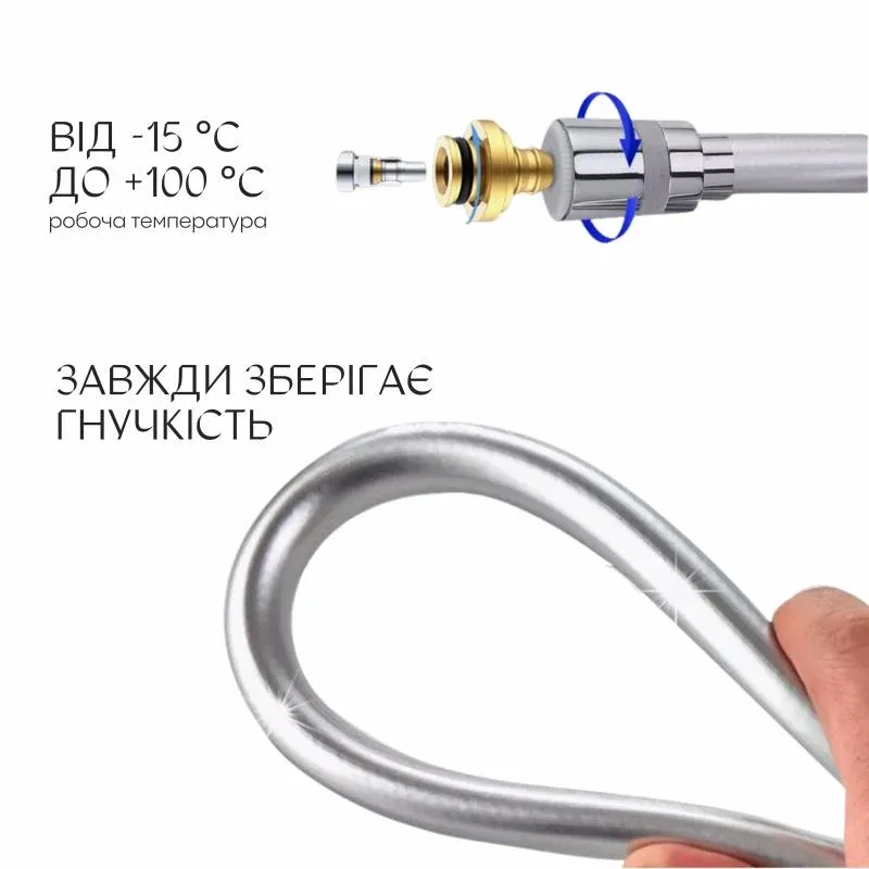 Шланг для ручного душу Qtap Hadice 1600 мм QTHADPVC160C Chrome — фото 4