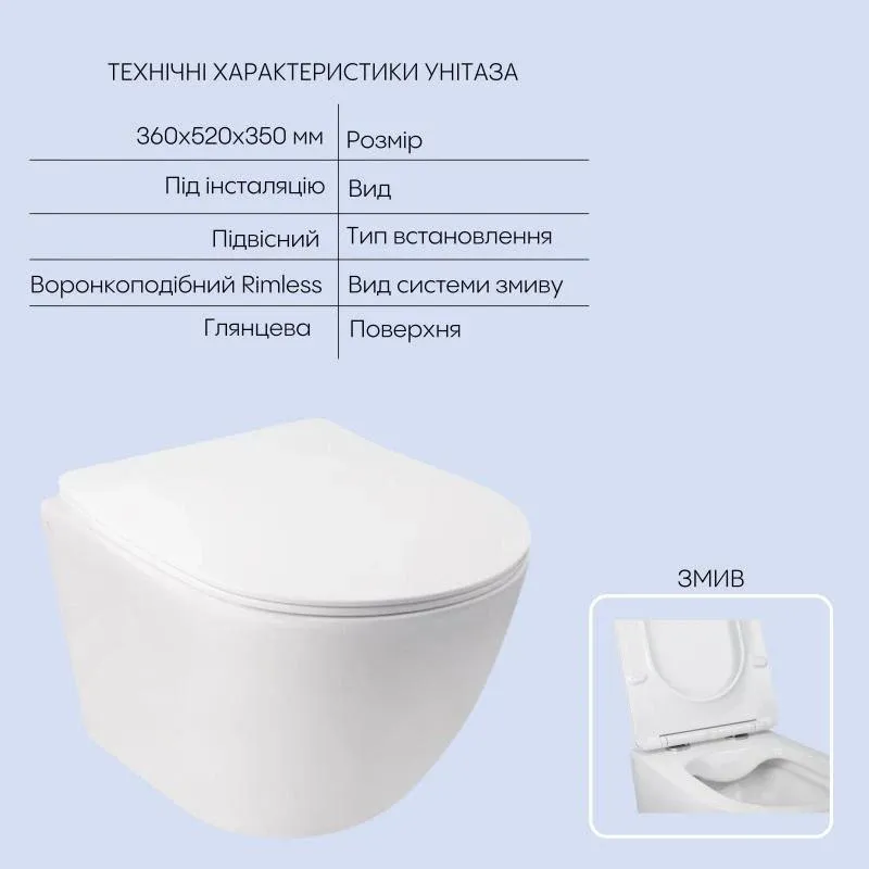 Готове рішення Qtap для ванної кімнати: підвісний унітаз Jay Rimless 520х360х320 + комплект інсталяції Nest 4 в 1 (кругла клавіша Chrome) — фото 3