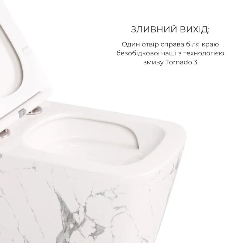Комплект Qtap Tern Marble 3 в 1: підвісний унітаз Ultra Quiet + біде підвісне + раковина накладна QTTERMR49164 — фото 4