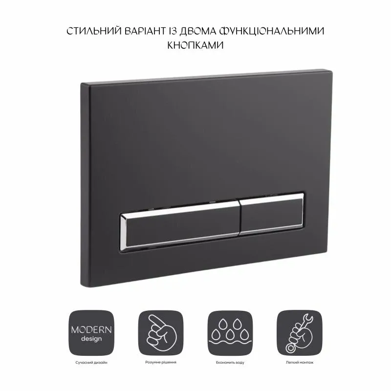 Панель змиву для унітаза Qtap Nest QT0111V1107GB — фото 3