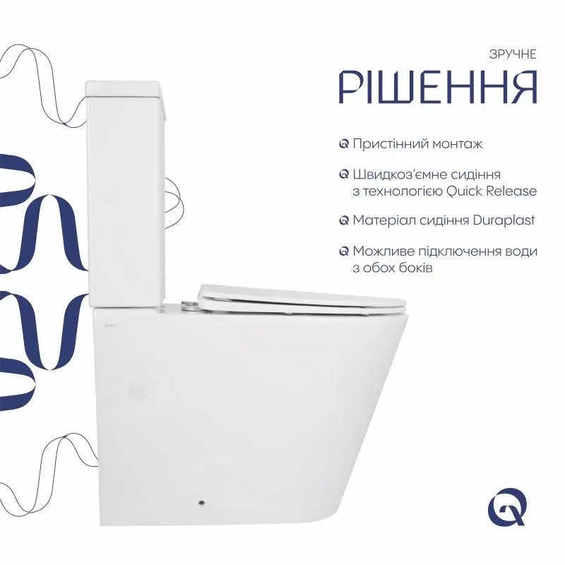 Унітаз підлоговий Qtap Swan Ultra Quiet з сидінням Soft-close 640x360x835 мм QT16222182TW White — фото 5