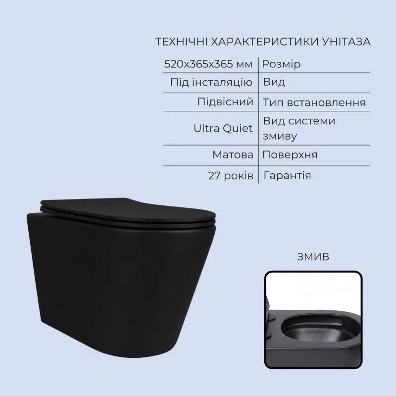 Готове рішення Qtap для ванної кімнати: підвісний унітаз Scorpio Ultra Quiet 520x365x365 + комплект інсталяції Standard (кругла клавіша Chrome) — фото 3