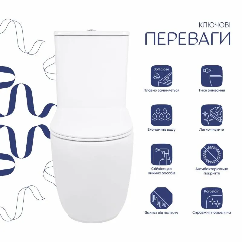 Унітаз підлоговий Qtap Leo Ultra Quiet 620×355×790 мм з сидінням Soft-close, White QTLEO27W49261 — фото 3