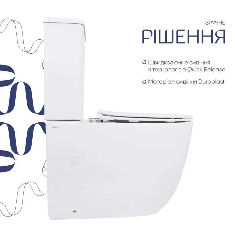 Унітаз підлоговий Qtap Leo Ultra Quiet 620×355×790 мм з сидінням Soft-close, White QTLEO27W49261 — фото 4