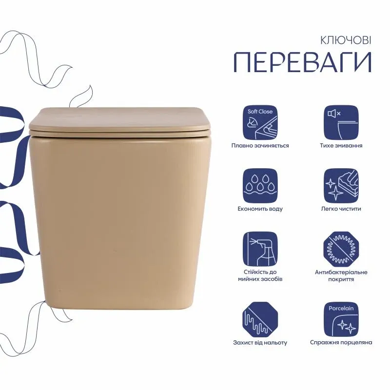 Унітаз підвісний Tern Ultra Quiet 490×365×325 мм, Beige, з сидінням Slim Duroplast / Soft-close / Quick Release QT17332303ASSB Qtap — фото 3
