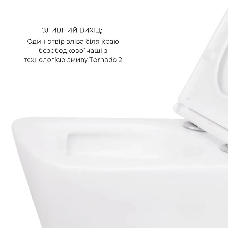 Акційний набір: Унітаз підвісний Jay Ultra Quiet QT07335177W 485х360х320 + Tern Ultra Quiet QT17332303ASW 490x365x325 — фото 7
