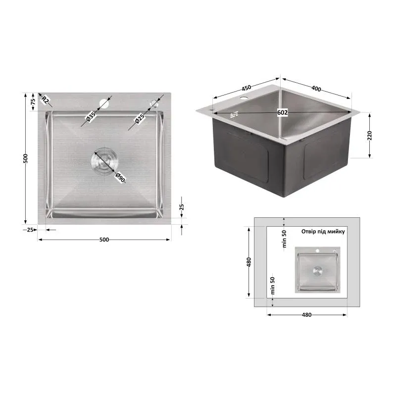 Мийка для кухні інтегрована Lidz Handmade H5050 (LDH5050BRU35375) Brushed Steel 3,0/1,0 мм — фото 2