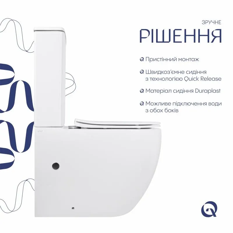 Унітаз-компакт Qtap Robin Ultra Quiet безободковий з сидінням Soft-close QT13226089AW — фото 4