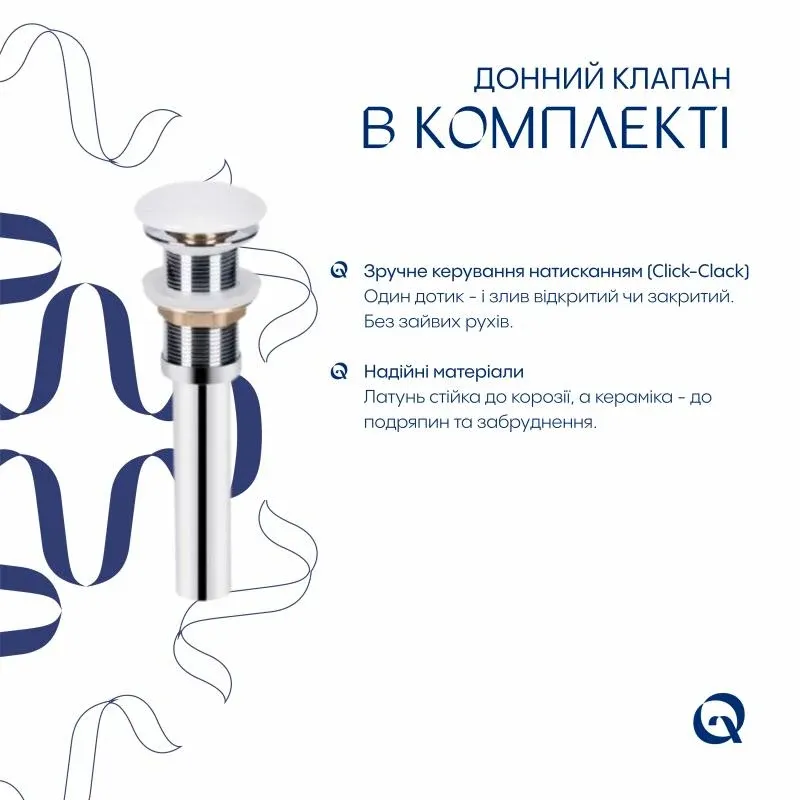 Комплект Qtap Nando LT: Раковина підвісна прамокутна 500х420х130 мм White + Донний клапан PU02O — фото 6