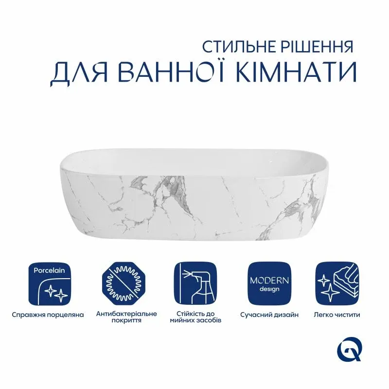 Раковина накладна Qtap Robin 600x390x150 мм, Marble, прямокутна, з донним клапаном QTROB188MR49788 — фото 3