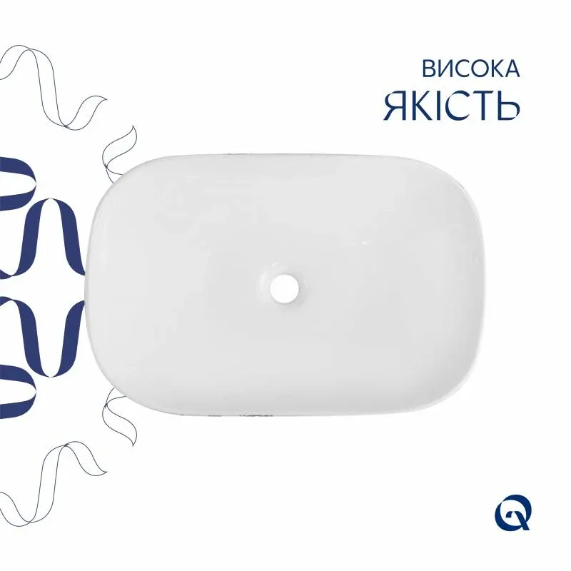 Раковина накладна Qtap Robin 600x390x150 мм, Marble, прямокутна, з донним клапаном QTROB188MR49788 — фото 4