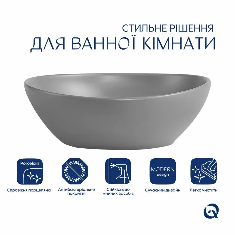 Раковина накладна Qtap Dove 415x340x140 мм, Stone grey, овальна, з донним клапаном QTDOV188SG49783 — фото 3