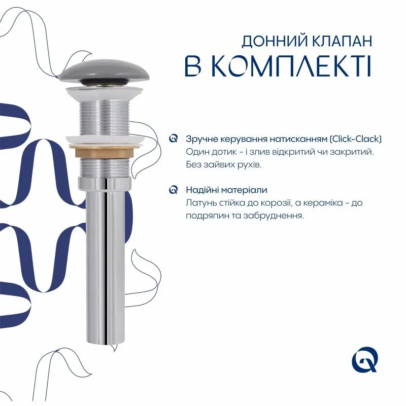 Раковина накладна Qtap Dove 415x340x140 мм, Stone grey, овальна, з донним клапаном QTDOV188SG49783 — фото 5