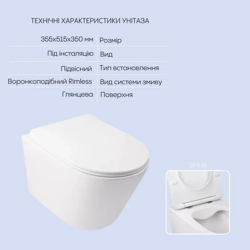 Готове рішення Qtap для ванної кімнати: підвісний унітаз Swan Rimless 520х360х320 + комплект інсталяції Nest 4 в 1 (лінійна клавіша Chrome) — фото 3