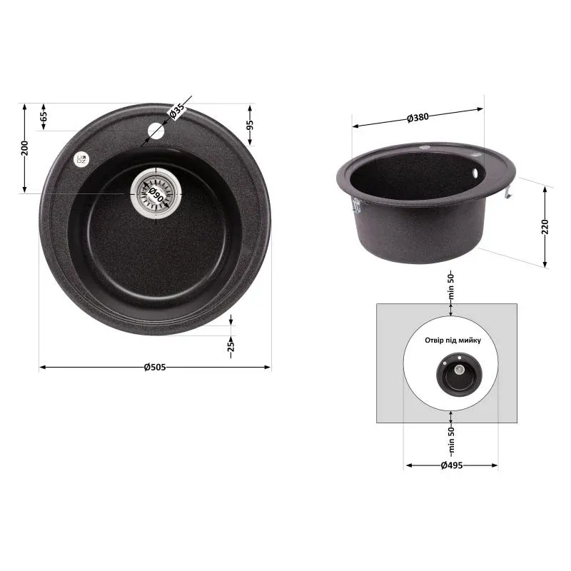 Кухонна мийка Lidz D510/200 GRF-13 (LIDZGRF13D510200) — фото 2