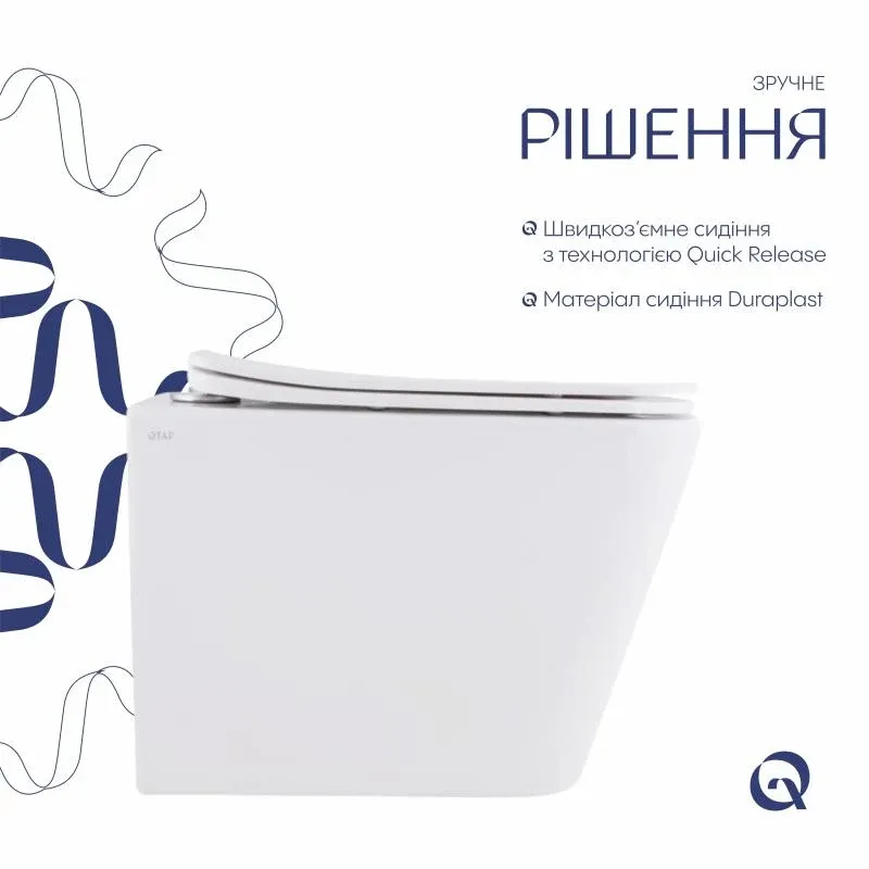 Унітаз підвісний Qtap Tern із сидінням Soft-close QT17332303ASW — фото 4