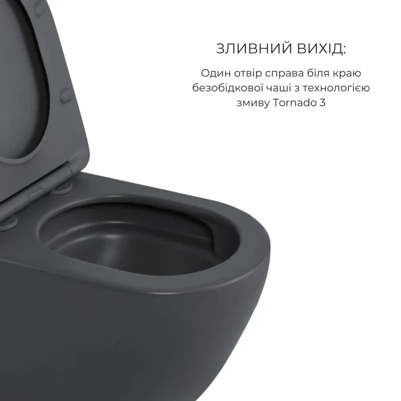 Комплект Qtap Robin Anthracite 3 в 1: підвісний унітаз Ultra Quiet + біде підвісне + раковина накладна QTROBAN49157 — фото 4