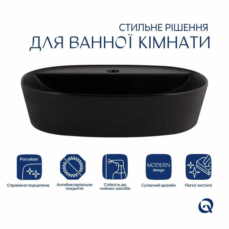 Раковина-чаша Qtap Scorpio 500x380x120 Matt black QT146533MB — фото 3