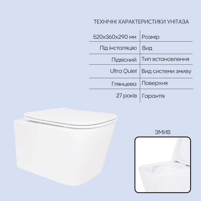 Готове рішення Qtap для ванної кімнати: підвісний унітаз Crow Ultra Quiet 520x360x290 + комплект інсталяції Nest 4 в 1 (кругла клавіша Satin) — фото 3