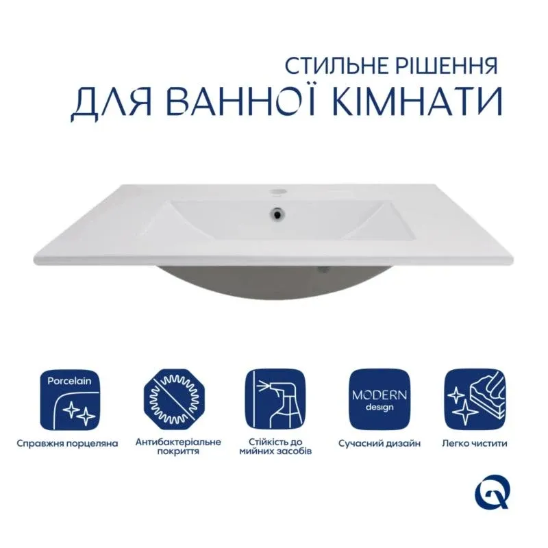 Комплект Albatross: Раковина врізна меблева 720x460x180 мм, White, прямокутна + Донний клапан Pop-up PU02O — фото 3