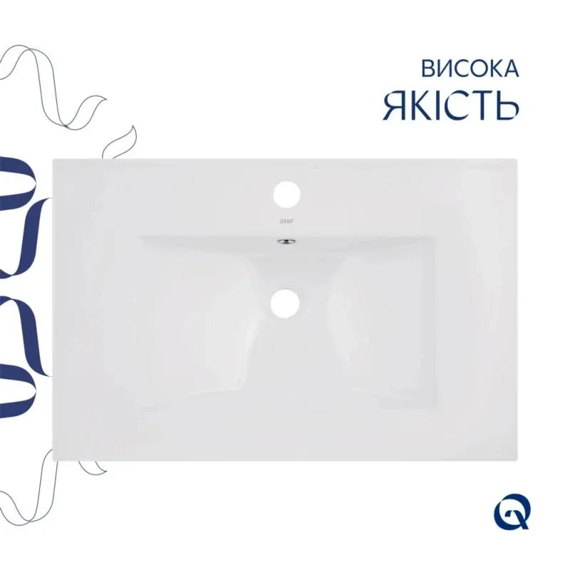 Комплект Albatross: Раковина врізна меблева 720x460x180 мм, White, прямокутна + Донний клапан Pop-up PU02O — фото 4