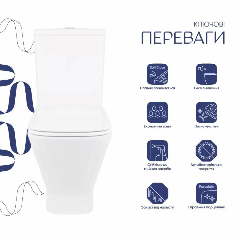 Унітаз-компакт Qtap Cardinal Ultra Quiet безободковий з сидінням Soft-close QT04222168AUQ3W — фото 3