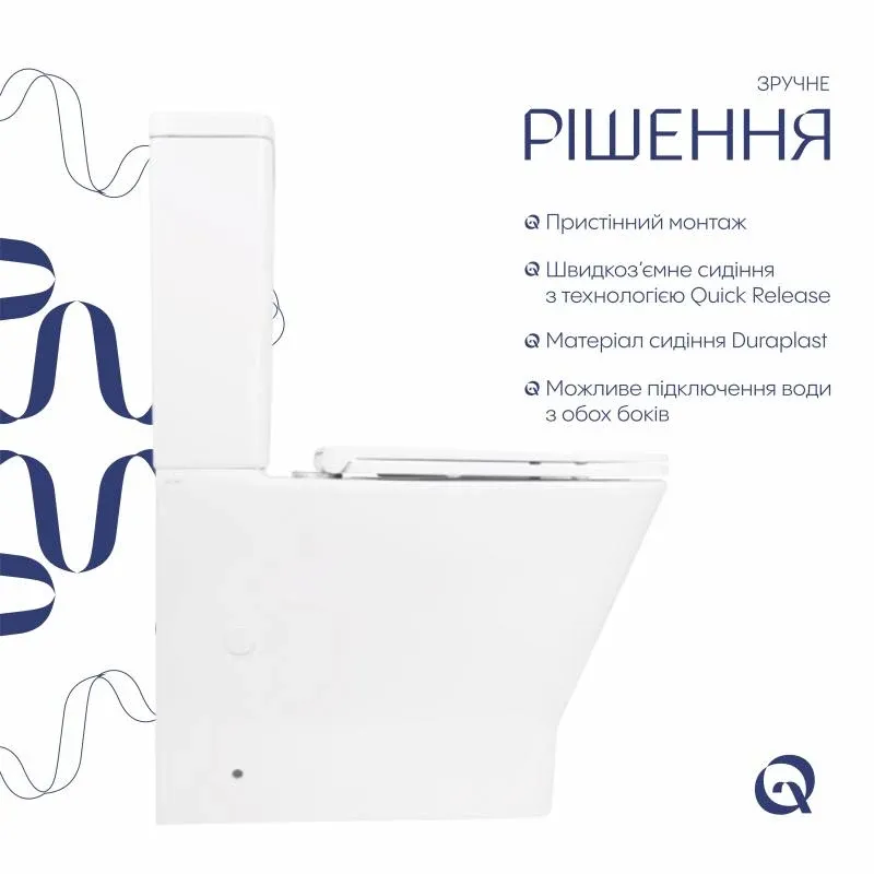 Унітаз-компакт Qtap Cardinal Ultra Quiet безободковий з сидінням Soft-close QT04222168AUQ3W — фото 4