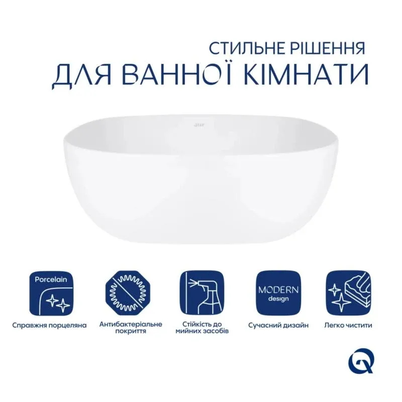 Комплект Qtap Kolibri: Раковина накладна 400x400x140 мм, White, квадратна + Донний клапан Pop-up PU02 — фото 3