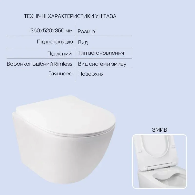 Готове рішення Qtap для ванної кімнати: підвісний унітаз Jay Rimless 520х360х320 + комплект інсталяції Nest 4 в 1 (кругла клавіша Satin) — фото 3