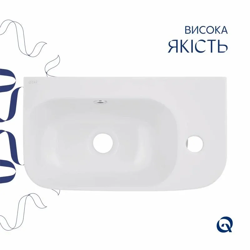 Комплект Qtap Tern: Раковина підвісна прамокутна права 450х250х158 мм White + Донний клапан PU02O — фото 4