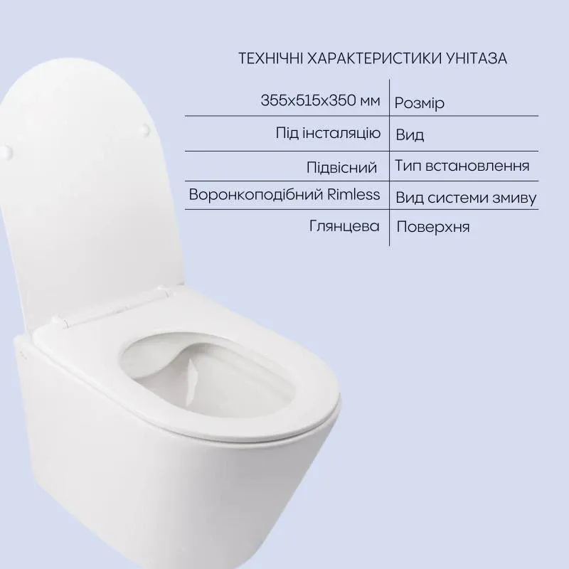 Комплект Qtap Swan 2 в 1: унітаз підвісний Rimless + біде підвісне — фото 3