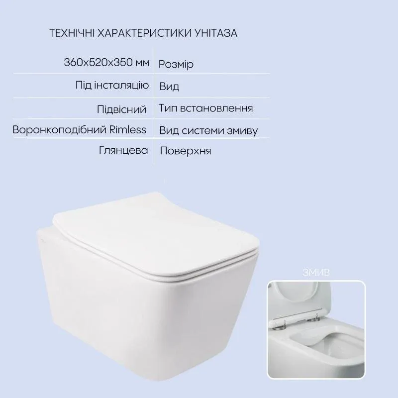 Готове рішення Qtap для ванної кімнати: підвісний унітаз Crow Rimless 520х360х290 + комплект інсталяції Nest 4 в 1 (квадратна клавіша Satin) — фото 3