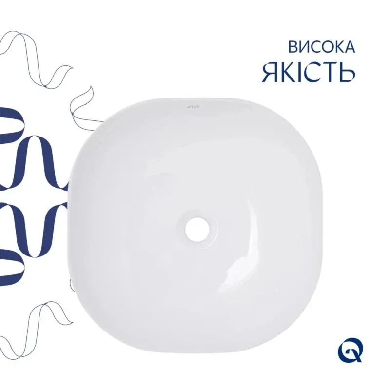Комплект Qtap Kolibri: Раковина накладна 425x425x140 мм, White, квадратна + Донний клапан Pop-up PU02 — фото 4
