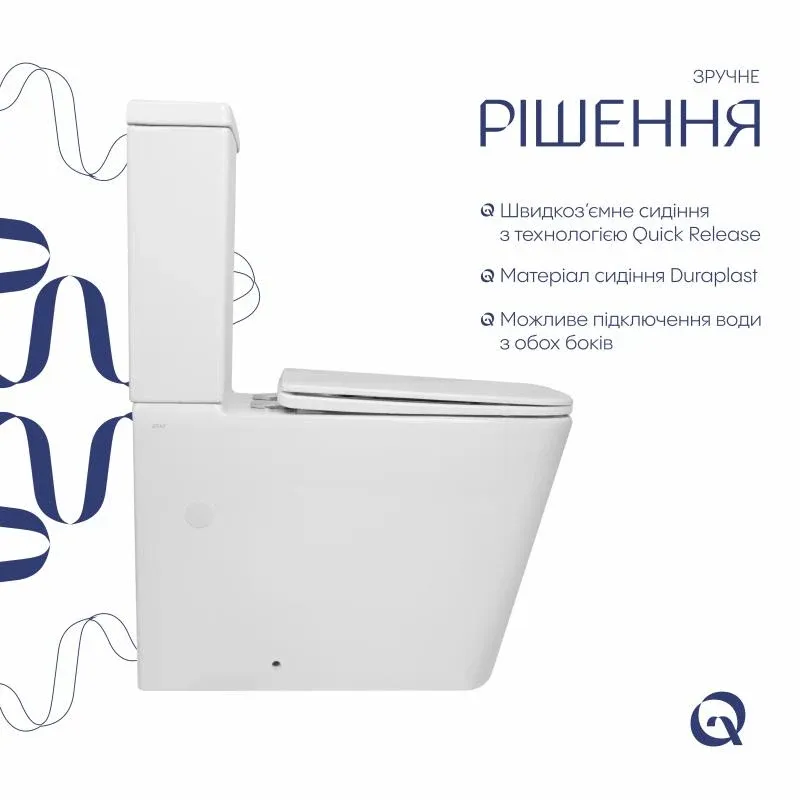 Унітаз підлоговий Qtap Crow Eco Ultra Quiet безобідковий з сідінням Soft-close QTCRO27W51030 — фото 4