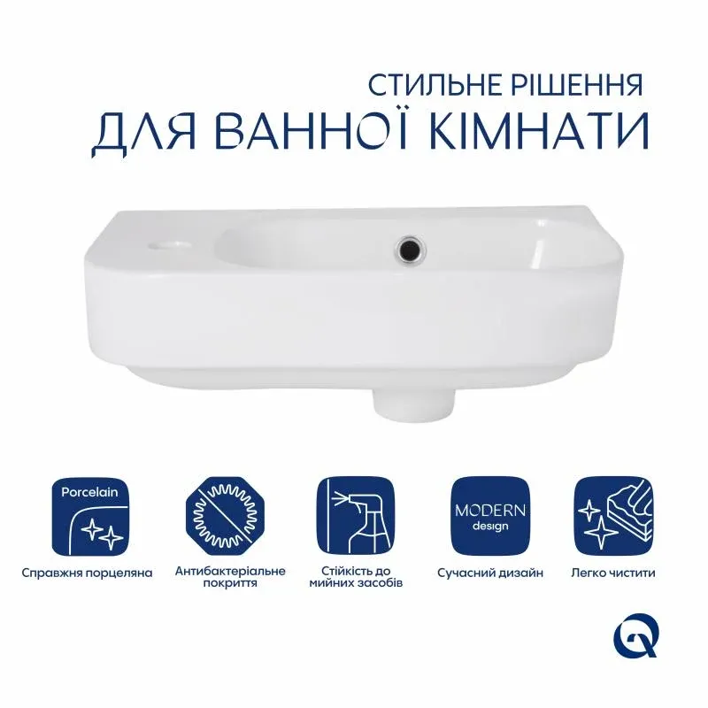 Раковина Qtap Tern 450х250х158 White QT1711H02LW — фото 3