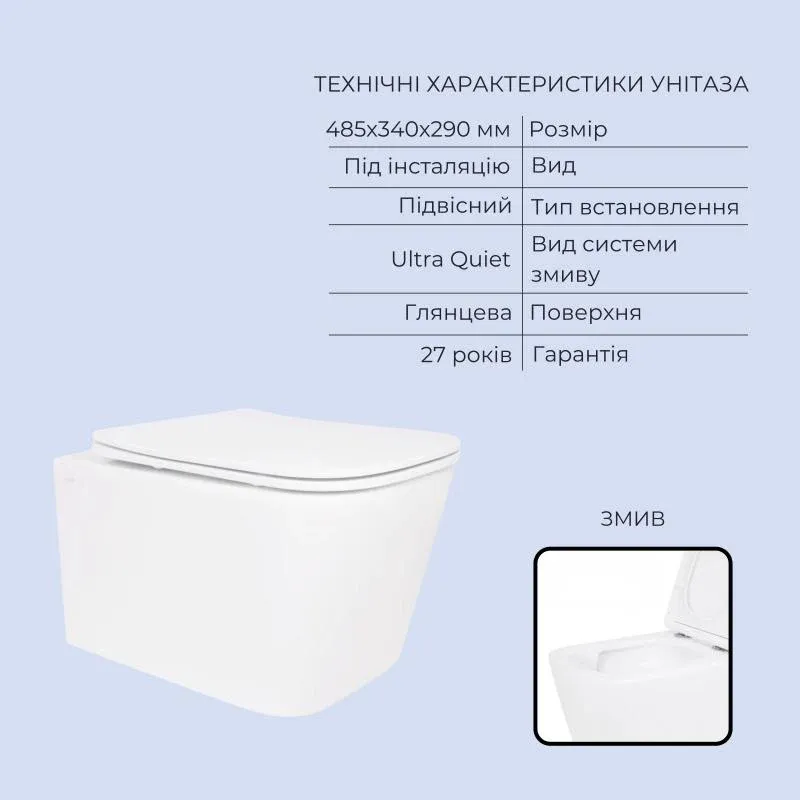 Готове рішення Qtap для ванної кімнати: підвісний унітаз Crow Ultra Quiet 520x360x290 + комплект інсталяції Standard (лінійна клавіша Black) — фото 3